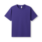 Ramo Unisex Modern Fit Tee
