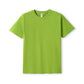 Ramo Unisex Modern Fit Tee